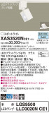 Panasonic ݥåȥ饤 XAS3520NCE1þʾҲþ̿䡦ƥꥢΡڥ饤ȥ