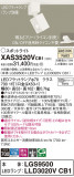 Panasonic ݥåȥ饤 XAS3520VCB1þʾҲþ̿䡦ƥꥢΡڥ饤ȥ