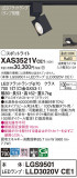 Panasonic ݥåȥ饤 XAS3521VCE1þʾҲþ̿䡦ƥꥢΡڥ饤ȥ