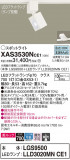 Panasonic ݥåȥ饤 XAS3530NCE1þʾҲþ̿䡦ƥꥢΡڥ饤ȥ
