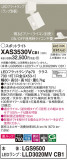 Panasonic ݥåȥ饤 XAS3530VCB1þʾҲþ̿䡦ƥꥢΡڥ饤ȥ