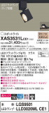 Panasonic ݥåȥ饤 XAS3531LCE1þʾҲþ̿䡦ƥꥢΡڥ饤ȥ