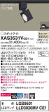 Panasonic ݥåȥ饤 XAS3531VCE1þʾҲþ̿䡦ƥꥢΡڥ饤ȥ