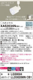 Panasonic ݥåȥ饤 XAS3534NCB1þʾҲþ̿䡦ƥꥢΡڥ饤ȥ
