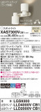 Panasonic ݥåȥ饤 XAS7300VCB1þʾҲþ̿䡦ƥꥢΡڥ饤ȥ