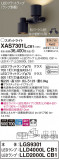 Panasonic ݥåȥ饤 XAS7301LCB1þʾҲþ̿䡦ƥꥢΡڥ饤ȥ