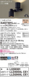 Panasonic ݥåȥ饤 XAS7301LCE1þʾҲþ̿䡦ƥꥢΡڥ饤ȥ