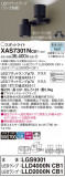 Panasonic ݥåȥ饤 XAS7301NCB1þʾҲþ̿䡦ƥꥢΡڥ饤ȥ