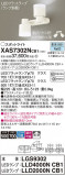 Panasonic ݥåȥ饤 XAS7302NCB1þʾҲþ̿䡦ƥꥢΡڥ饤ȥ
