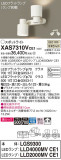 Panasonic ݥåȥ饤 XAS7310VCE1þʾҲþ̿䡦ƥꥢΡڥ饤ȥ