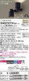 Panasonic ݥåȥ饤 XAS7311VCB1þʾҲþ̿䡦ƥꥢΡڥ饤ȥ