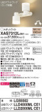 Panasonic ݥåȥ饤 XAS7312LCE1þʾҲþ̿䡦ƥꥢΡڥ饤ȥ