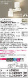 Panasonic ݥåȥ饤 XAS7312VCB1þʾҲþ̿䡦ƥꥢΡڥ饤ȥ