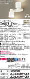 Panasonic ݥåȥ饤 XAS7312VCE1þʾҲþ̿䡦ƥꥢΡڥ饤ȥ