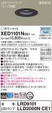 Panasonic ƥꥢ饤 XED1101NCE1þʾҲþ̿䡦ƥꥢΡڥ饤ȥ