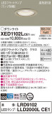 Panasonic ƥꥢ饤 XED1102LCE1þʾҲþ̿䡦ƥꥢΡڥ饤ȥ