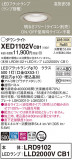 Panasonic ƥꥢ饤 XED1102VCB1þʾҲþ̿䡦ƥꥢΡڥ饤ȥ