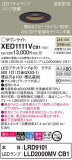 Panasonic ƥꥢ饤 XED1111VCB1þʾҲþ̿䡦ƥꥢΡڥ饤ȥ