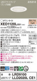 Panasonic ƥꥢ饤 XED1120LCE1þʾҲþ̿䡦ƥꥢΡڥ饤ȥ