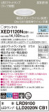 Panasonic ƥꥢ饤 XED1120NCB1þʾҲþ̿䡦ƥꥢΡڥ饤ȥ