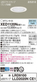 Panasonic ƥꥢ饤 XED1120NCE1þʾҲþ̿䡦ƥꥢΡڥ饤ȥ