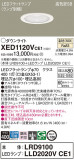 Panasonic ƥꥢ饤 XED1120VCE1þʾҲþ̿䡦ƥꥢΡڥ饤ȥ