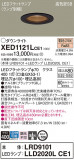 Panasonic ƥꥢ饤 XED1121LCE1þʾҲþ̿䡦ƥꥢΡڥ饤ȥ