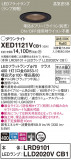 Panasonic ƥꥢ饤 XED1121VCB1þʾҲþ̿䡦ƥꥢΡڥ饤ȥ