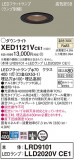 Panasonic ƥꥢ饤 XED1121VCE1þʾҲþ̿䡦ƥꥢΡڥ饤ȥ