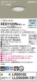 Panasonic ƥꥢ饤 XED1122NCE1þʾҲþ̿䡦ƥꥢΡڥ饤ȥ