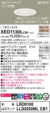 Panasonic ƥꥢ饤 XED1130LCB1þʾҲþ̿䡦ƥꥢΡڥ饤ȥ