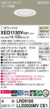 Panasonic ƥꥢ饤 XED1130VCE1þʾҲþ̿䡦ƥꥢΡڥ饤ȥ