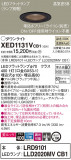 Panasonic ƥꥢ饤 XED1131VCB1þʾҲþ̿䡦ƥꥢΡڥ饤ȥ