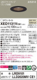 Panasonic ƥꥢ饤 XED1131VCE1þʾҲþ̿䡦ƥꥢΡڥ饤ȥ