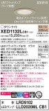 Panasonic ƥꥢ饤 XED1132LCB1þʾҲþ̿䡦ƥꥢΡڥ饤ȥ