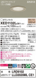 Panasonic ƥꥢ饤 XED1132LCE1þʾҲþ̿䡦ƥꥢΡڥ饤ȥ