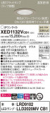 Panasonic ƥꥢ饤 XED1132VCB1þʾҲþ̿䡦ƥꥢΡڥ饤ȥ