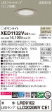Panasonic ƥꥢ饤 XED1132VCE1þʾҲþ̿䡦ƥꥢΡڥ饤ȥ
