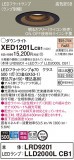 Panasonic ƥꥢ饤 XED1201LCB1þʾҲþ̿䡦ƥꥢΡڥ饤ȥ
