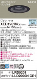 Panasonic ƥꥢ饤 XED1201NCE1þʾҲþ̿䡦ƥꥢΡڥ饤ȥ
