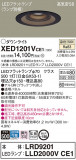 Panasonic ƥꥢ饤 XED1201VCE1þʾҲþ̿䡦ƥꥢΡڥ饤ȥ