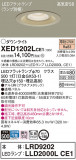 Panasonic ƥꥢ饤 XED1202LCE1þʾҲþ̿䡦ƥꥢΡڥ饤ȥ