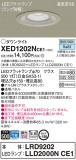 Panasonic ƥꥢ饤 XED1202NCE1þʾҲþ̿䡦ƥꥢΡڥ饤ȥ