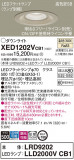 Panasonic ƥꥢ饤 XED1202VCB1þʾҲþ̿䡦ƥꥢΡڥ饤ȥ