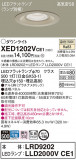 Panasonic ƥꥢ饤 XED1202VCE1þʾҲþ̿䡦ƥꥢΡڥ饤ȥ