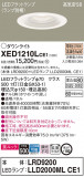 Panasonic ƥꥢ饤 XED1210LCE1þʾҲþ̿䡦ƥꥢΡڥ饤ȥ