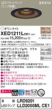 Panasonic ƥꥢ饤 XED1211LCE1þʾҲþ̿䡦ƥꥢΡڥ饤ȥ