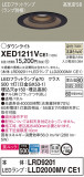 Panasonic ƥꥢ饤 XED1211VCE1þʾҲþ̿䡦ƥꥢΡڥ饤ȥ