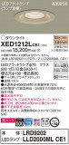 Panasonic ƥꥢ饤 XED1212LCE1þʾҲþ̿䡦ƥꥢΡڥ饤ȥ