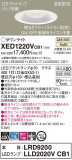 Panasonic ƥꥢ饤 XED1220VCB1þʾҲþ̿䡦ƥꥢΡڥ饤ȥ